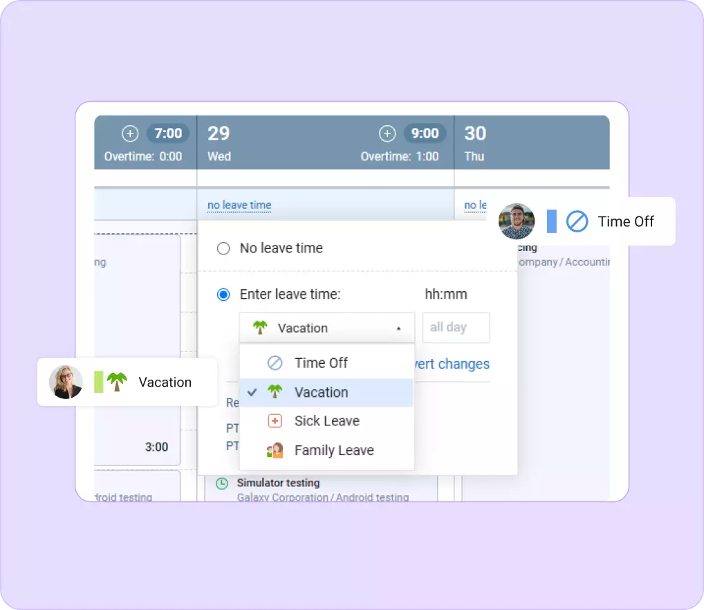 Attendance tracking