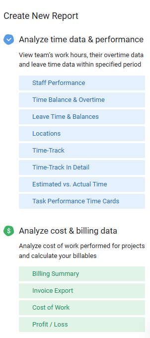 aT_Reports Selection_Interface